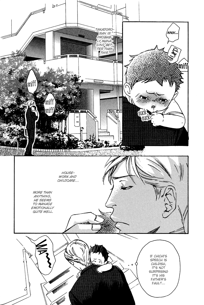 Kozure Ookami (INOUE Satou) Chapter 2.2 page 11 - Chapter 2 v2 : Return of The Two Wolves and Their Sons