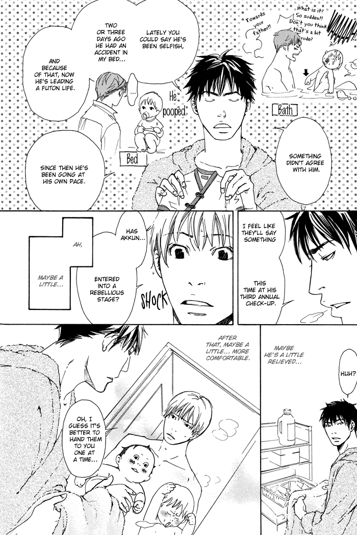 Kozure Ookami (INOUE Satou) Chapter 2.2 page 13 - Chapter 2 v2 : Return of The Two Wolves and Their Sons