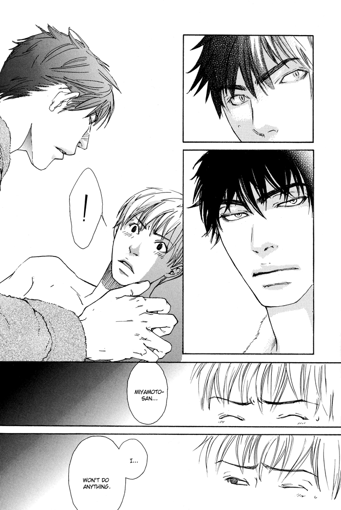 Kozure Ookami (INOUE Satou) Chapter 2.2 page 14 - Chapter 2 v2 : Return of The Two Wolves and Their Sons