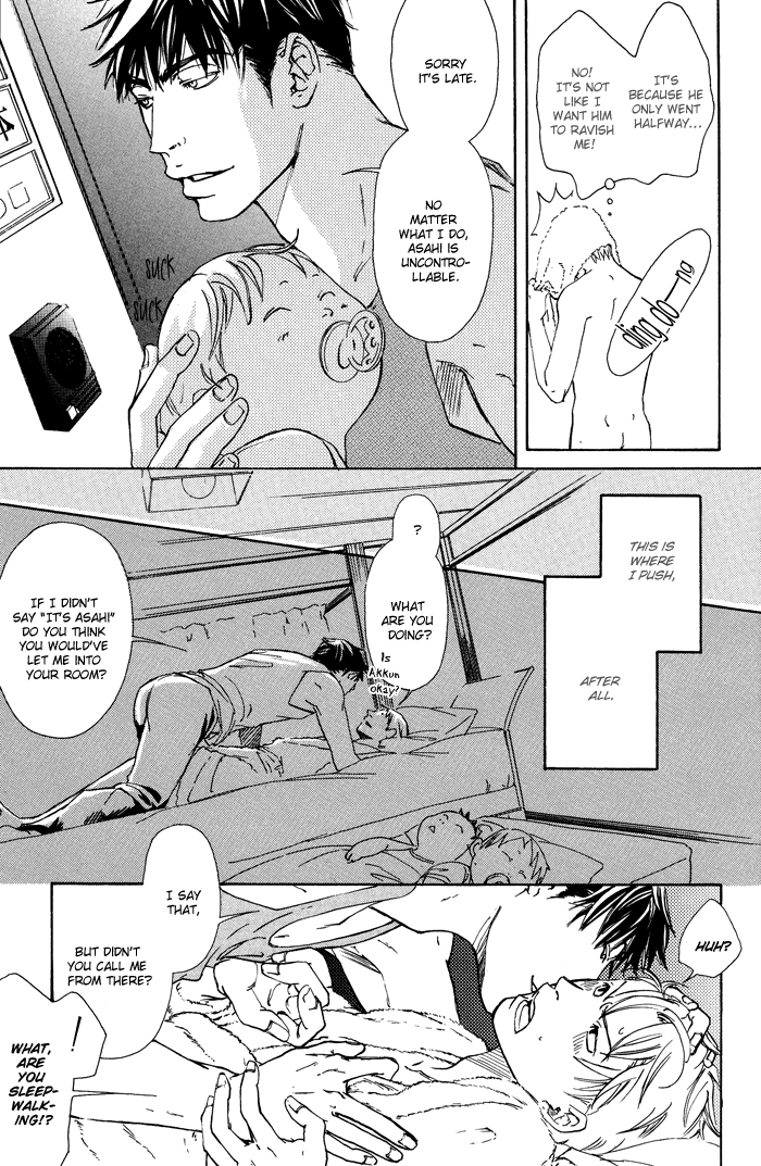 Kozure Ookami (INOUE Satou) Chapter 2.2 page 18 - Chapter 2 v2 : Return of The Two Wolves and Their Sons