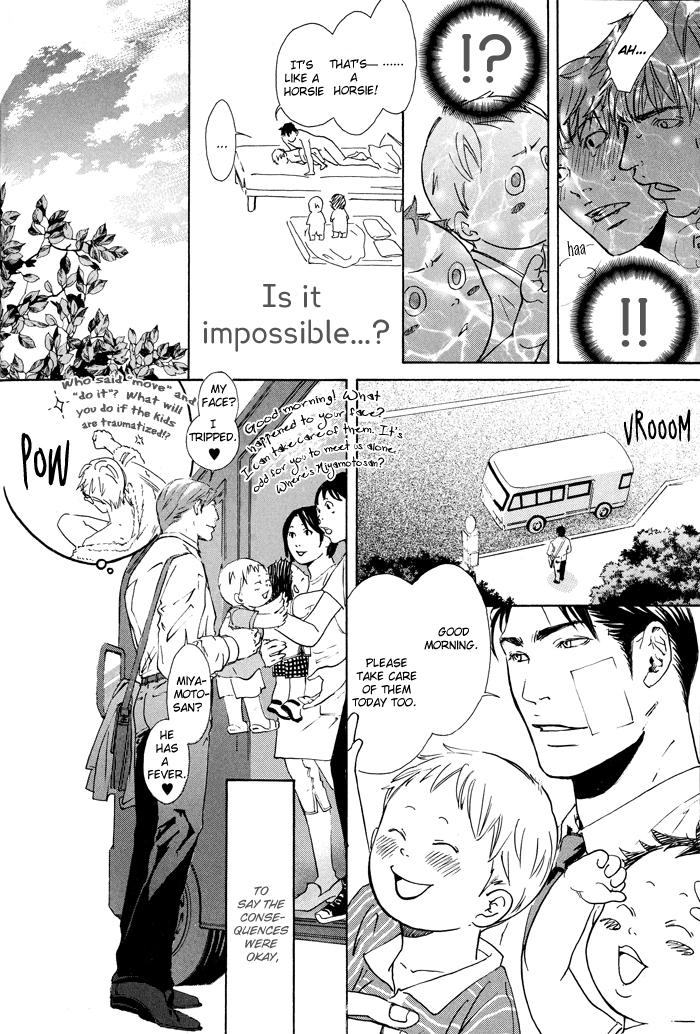 Kozure Ookami (INOUE Satou) Chapter 2.2 page 23 - Chapter 2 v2 : Return of The Two Wolves and Their Sons