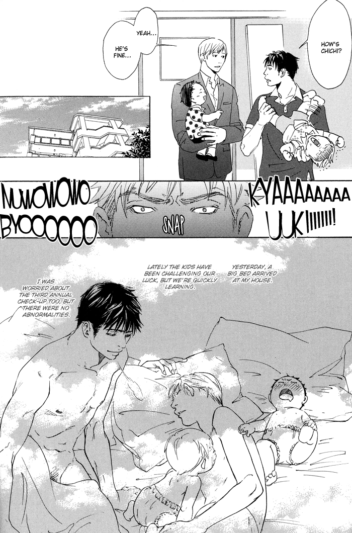Kozure Ookami (INOUE Satou) Chapter 2.2 page 25 - Chapter 2 v2 : Return of The Two Wolves and Their Sons