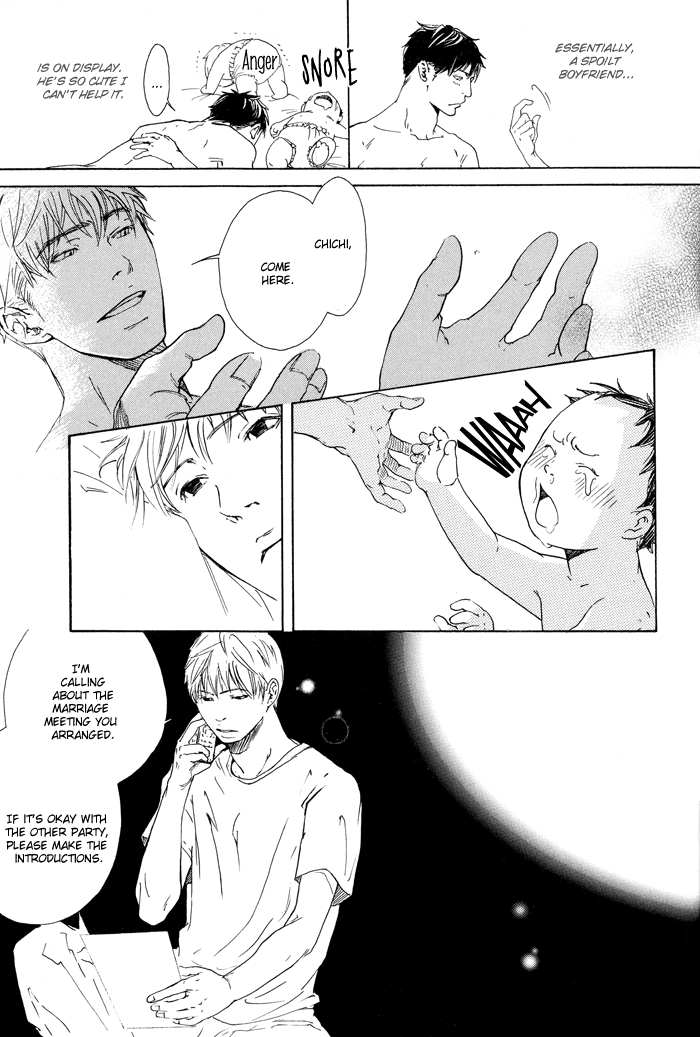 Kozure Ookami (INOUE Satou) Chapter 2.2 page 26 - Chapter 2 v2 : Return of The Two Wolves and Their Sons