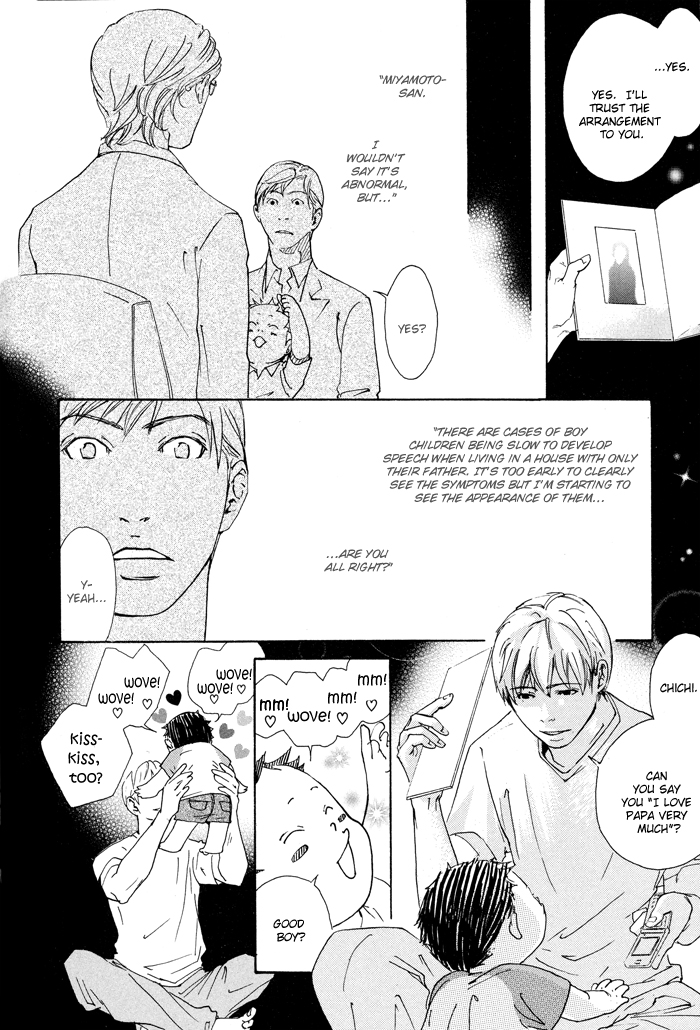 Kozure Ookami (INOUE Satou) Chapter 2.2 page 27 - Chapter 2 v2 : Return of The Two Wolves and Their Sons