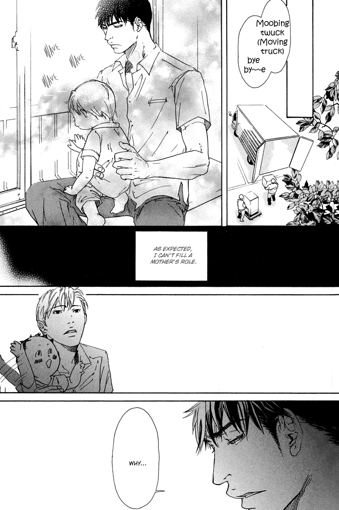 Kozure Ookami (INOUE Satou) Chapter 2.2 page 28 - Chapter 2 v2 : Return of The Two Wolves and Their Sons