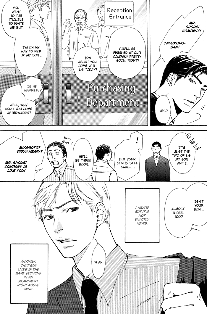Kozure Ookami (INOUE Satou) Chapter 2.2 page 3 - Chapter 2 v2 : Return of The Two Wolves and Their Sons