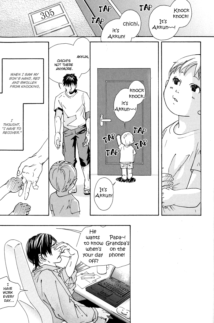 Kozure Ookami (INOUE Satou) Chapter 2.2 page 30 - Chapter 2 v2 : Return of The Two Wolves and Their Sons