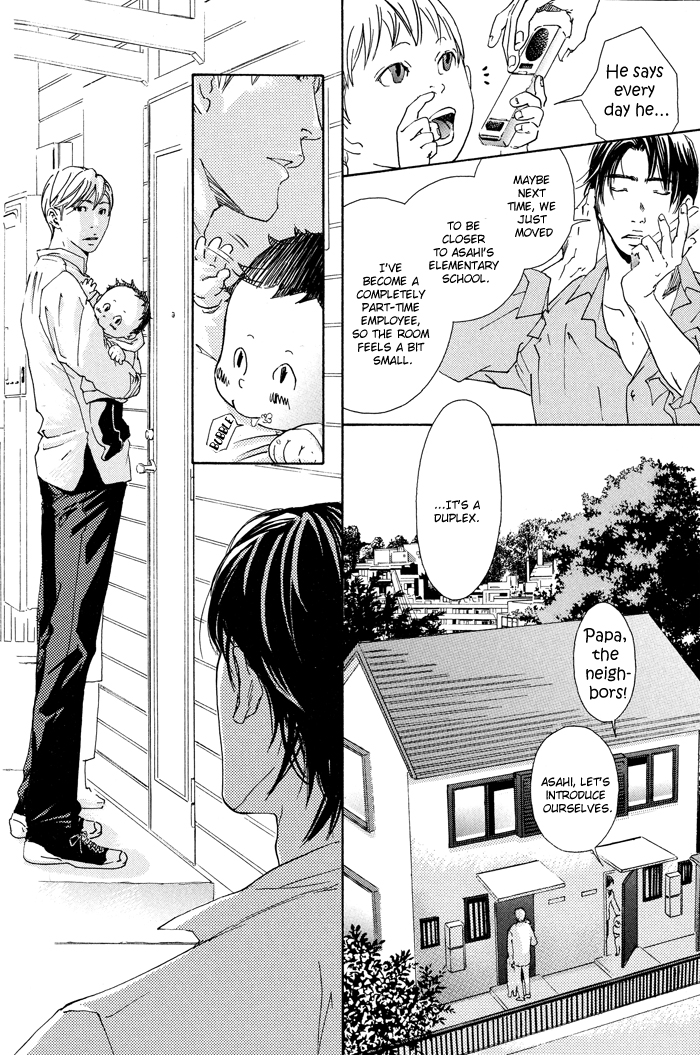 Kozure Ookami (INOUE Satou) Chapter 2.2 page 31 - Chapter 2 v2 : Return of The Two Wolves and Their Sons