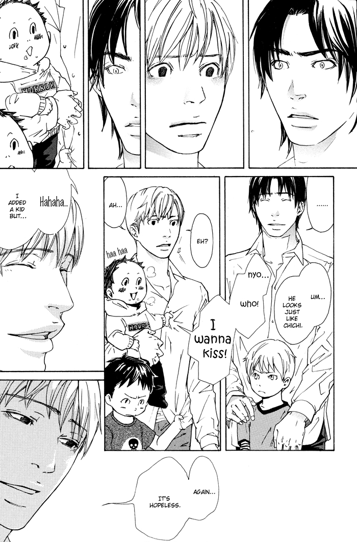 Kozure Ookami (INOUE Satou) Chapter 2.2 page 32 - Chapter 2 v2 : Return of The Two Wolves and Their Sons