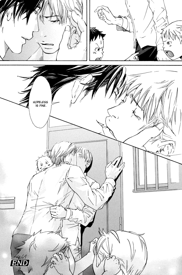 Kozure Ookami (INOUE Satou) Chapter 2.2 page 33 - Chapter 2 v2 : Return of The Two Wolves and Their Sons