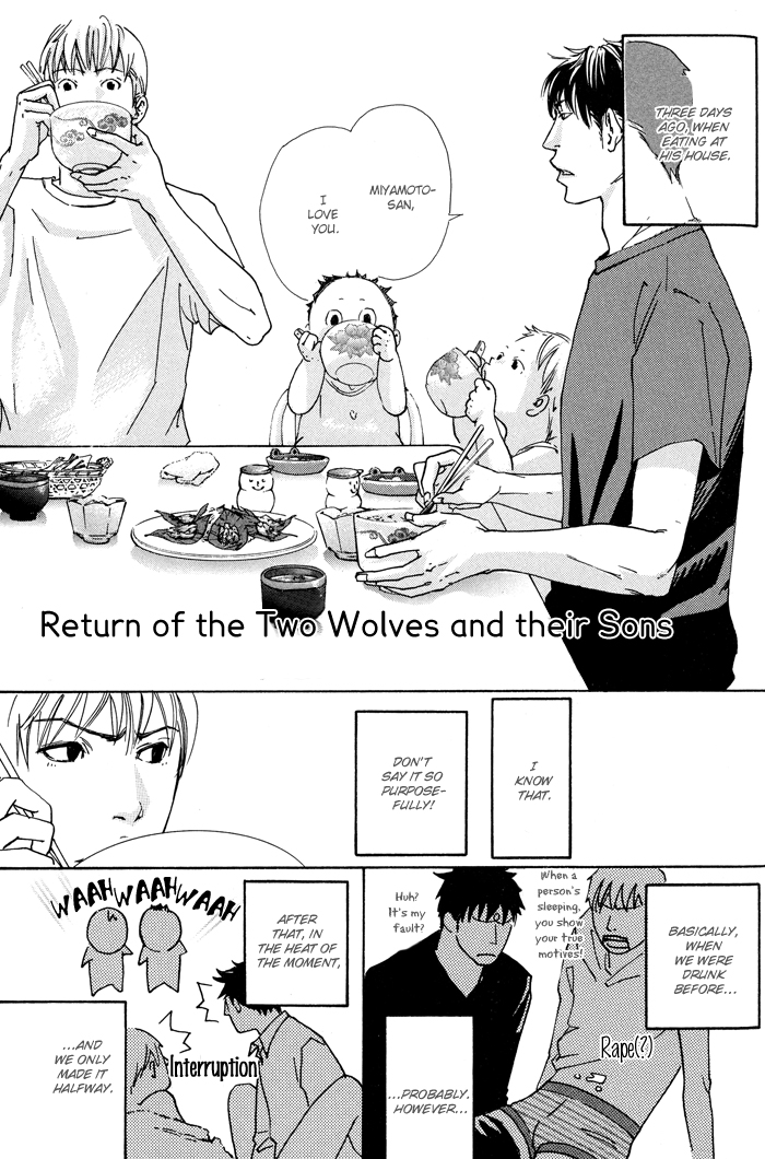 Kozure Ookami (INOUE Satou) Chapter 2.2 page 4 - Chapter 2 v2 : Return of The Two Wolves and Their Sons