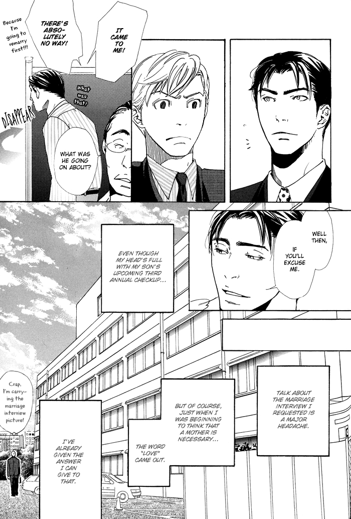 Kozure Ookami (INOUE Satou) Chapter 2.2 page 6 - Chapter 2 v2 : Return of The Two Wolves and Their Sons