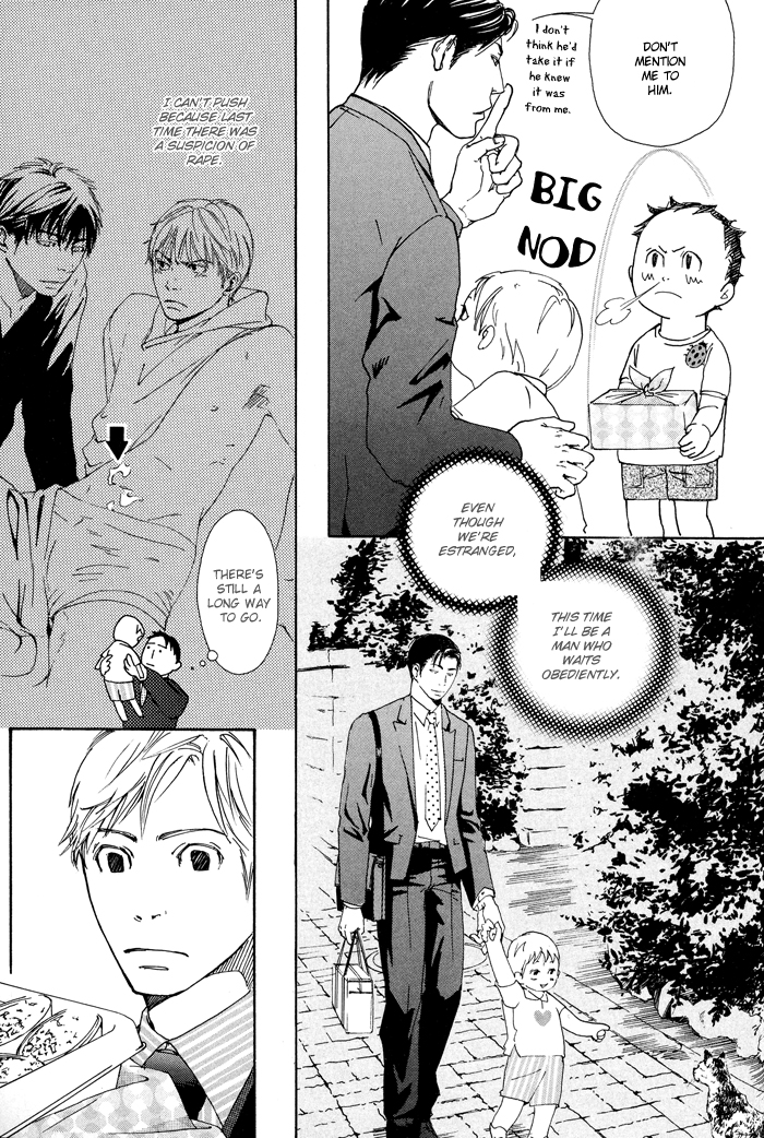 Kozure Ookami (INOUE Satou) Chapter 2.2 page 8 - Chapter 2 v2 : Return of The Two Wolves and Their Sons
