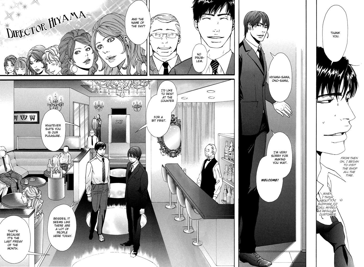 Kozure Ookami (INOUE Satou) Chapter 3.2 page 11 - Chapter 3 v2 : Rararu~~
