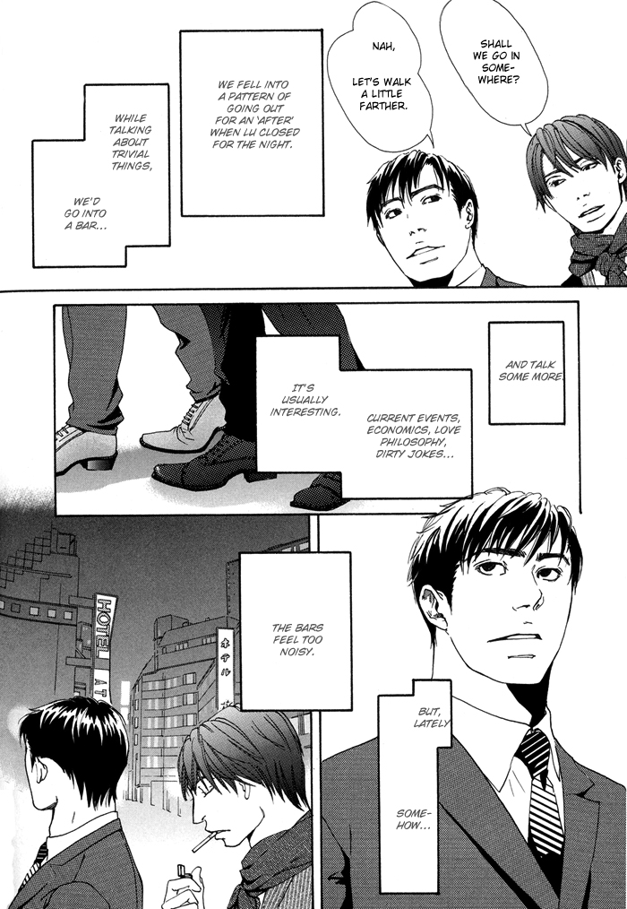 Kozure Ookami (INOUE Satou) Chapter 3.2 page 20 - Chapter 3 v2 : Rararu~~
