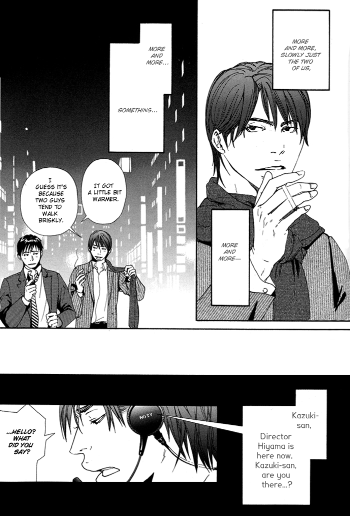 Kozure Ookami (INOUE Satou) Chapter 3.2 page 21 - Chapter 3 v2 : Rararu~~