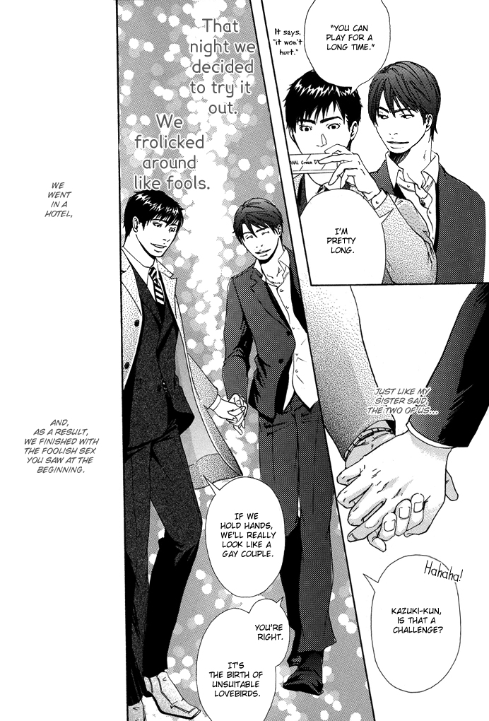 Kozure Ookami (INOUE Satou) Chapter 3.2 page 27 - Chapter 3 v2 : Rararu~~