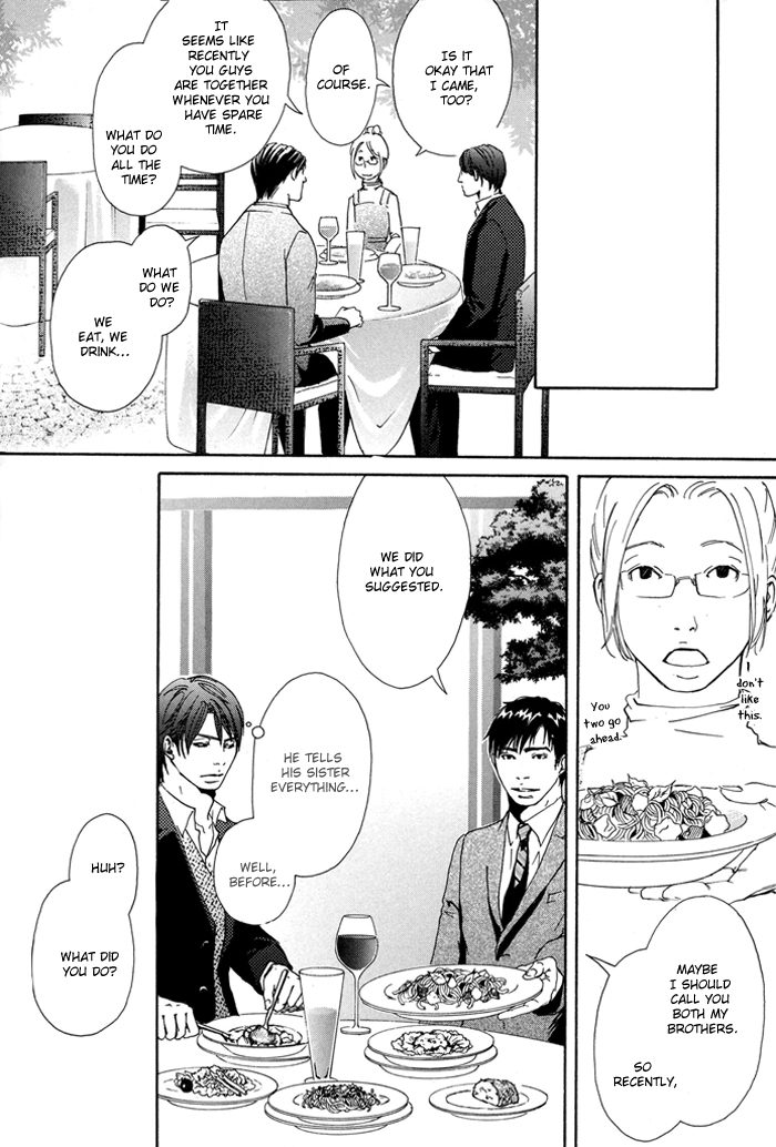 Kozure Ookami (INOUE Satou) Chapter 3.2 page 28 - Chapter 3 v2 : Rararu~~