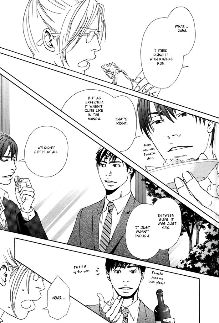 Kozure Ookami (INOUE Satou) Chapter 3.2 page 29 - Chapter 3 v2 : Rararu~~