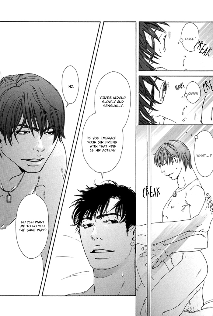 Kozure Ookami (INOUE Satou) Chapter 3.2 page 3 - Chapter 3 v2 : Rararu~~