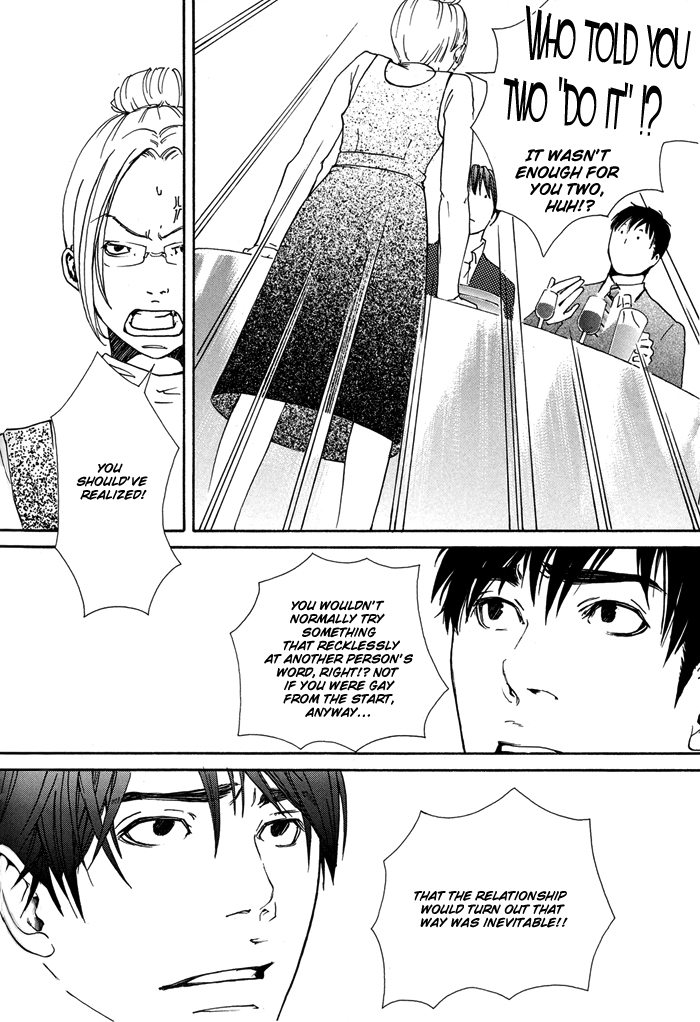 Kozure Ookami (INOUE Satou) Chapter 3.2 page 30 - Chapter 3 v2 : Rararu~~