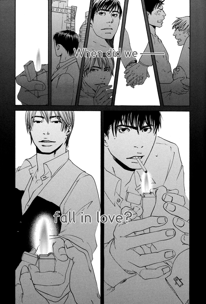 Kozure Ookami (INOUE Satou) Chapter 3.2 page 33 - Chapter 3 v2 : Rararu~~