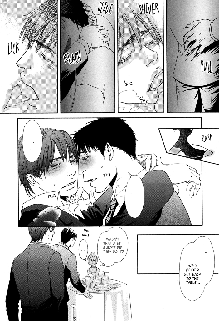 Kozure Ookami (INOUE Satou) Chapter 3.2 page 36 - Chapter 3 v2 : Rararu~~