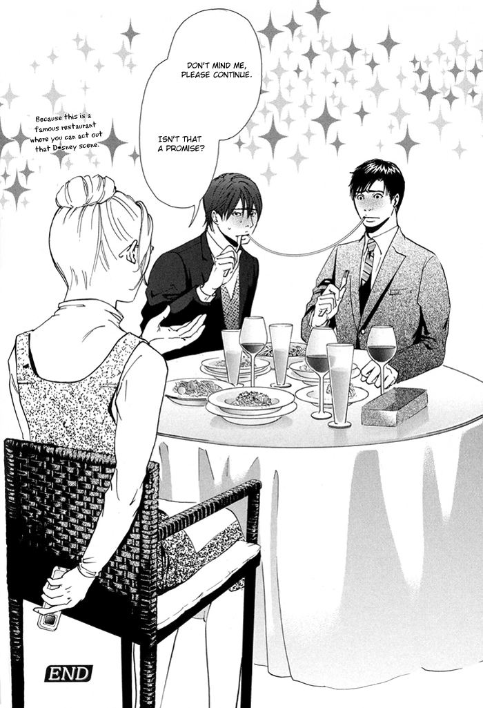 Kozure Ookami (INOUE Satou) Chapter 3.2 page 38 - Chapter 3 v2 : Rararu~~