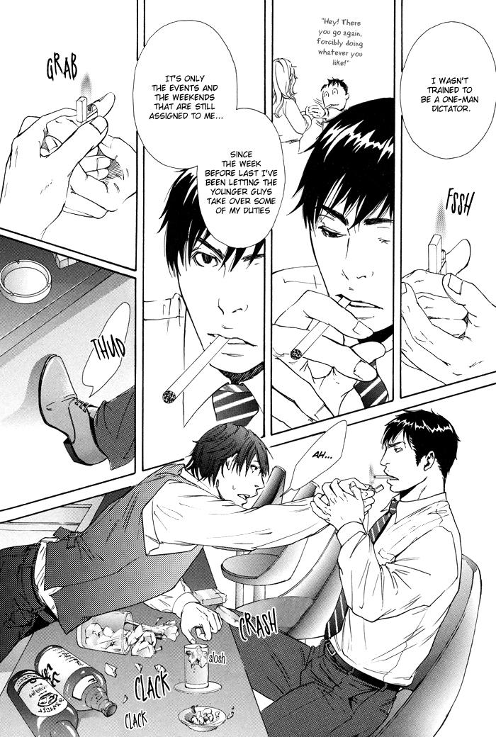 Kozure Ookami (INOUE Satou) Chapter 4.2 page 20 - Chapter 4 v2 : Chim Chim Cherie