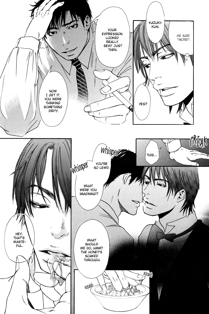 Kozure Ookami (INOUE Satou) Chapter 4.2 page 24 - Chapter 4 v2 : Chim Chim Cherie