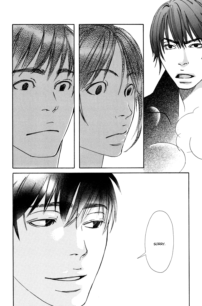 Kozure Ookami (INOUE Satou) Chapter 4.2 page 34 - Chapter 4 v2 : Chim Chim Cherie