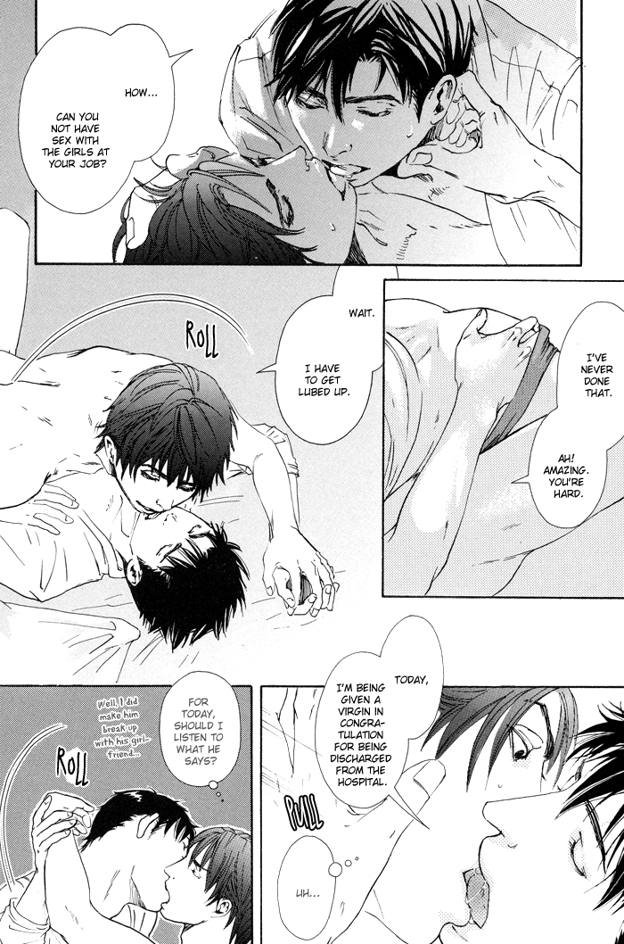 Kozure Ookami (INOUE Satou) Chapter 4.2 page 36 - Chapter 4 v2 : Chim Chim Cherie