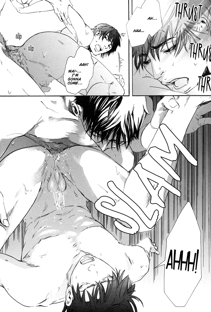 Kozure Ookami (INOUE Satou) Chapter 4.2 page 39 - Chapter 4 v2 : Chim Chim Cherie