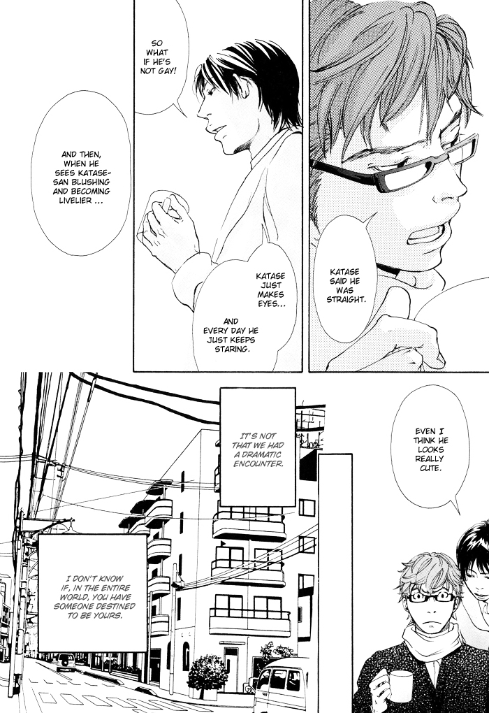 Kozure Ookami (INOUE Satou) Chapter 5.2 page 10 - Chapter 5 v2 : 201