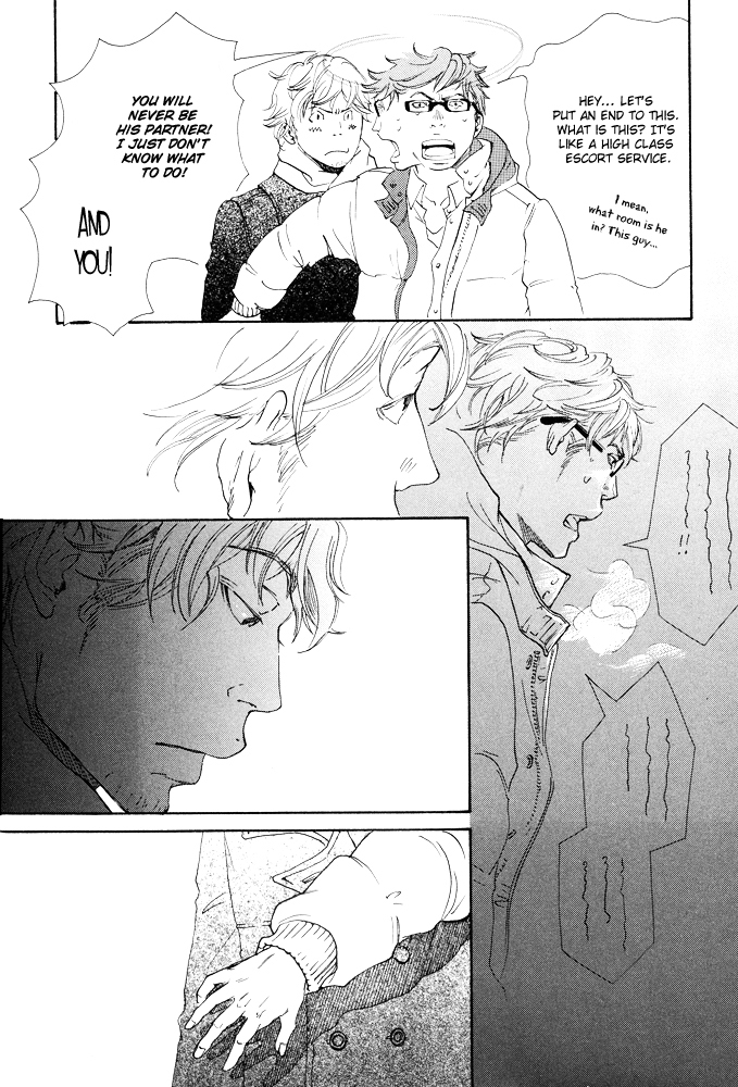 Kozure Ookami (INOUE Satou) Chapter 5.2 page 13 - Chapter 5 v2 : 201