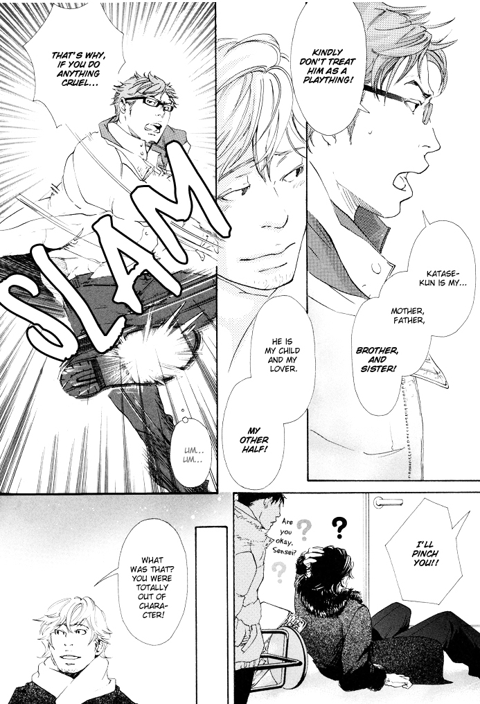 Kozure Ookami (INOUE Satou) Chapter 5.2 page 14 - Chapter 5 v2 : 201