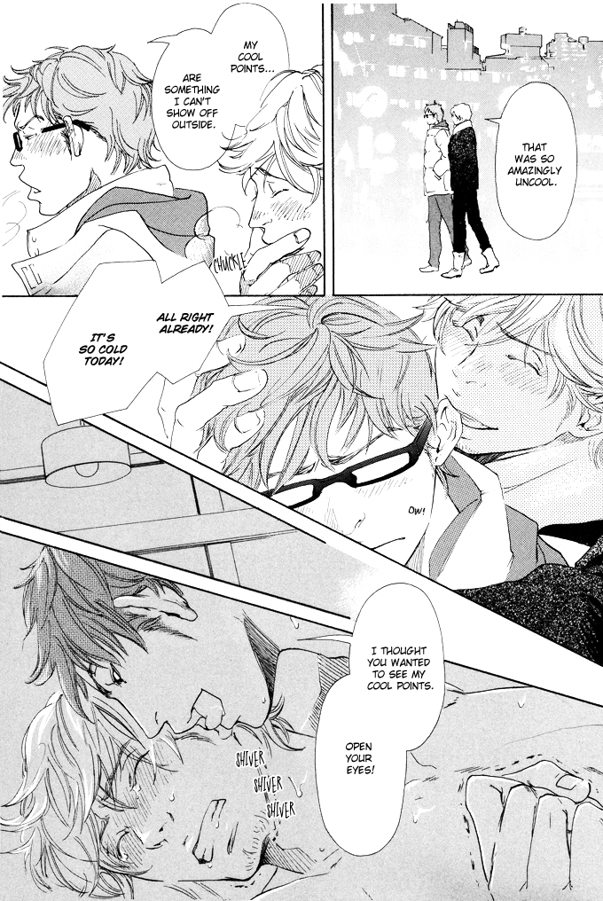 Kozure Ookami (INOUE Satou) Chapter 5.2 page 15 - Chapter 5 v2 : 201