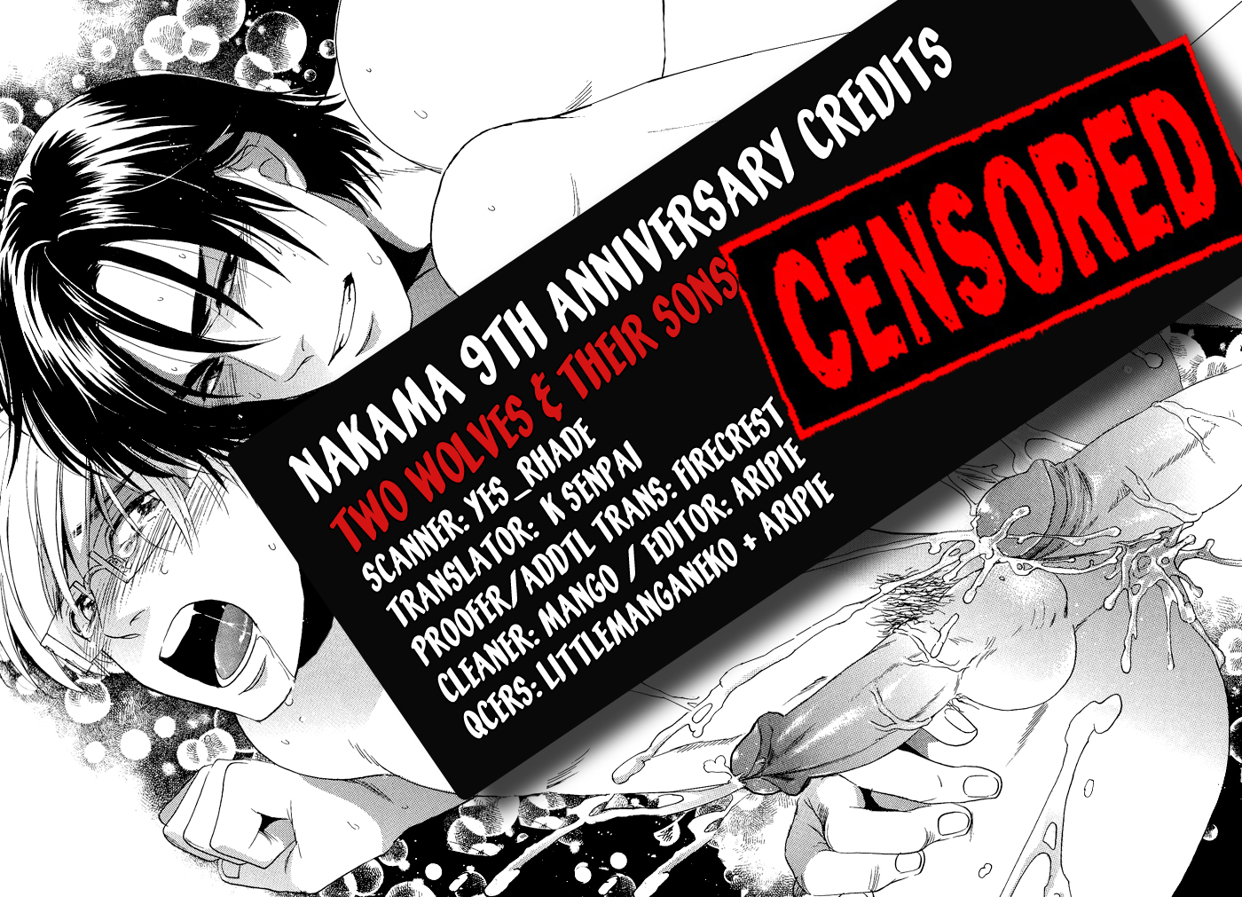 Kozure Ookami (INOUE Satou) Chapter 5.2 page 19 - Chapter 5 v2 : 201
