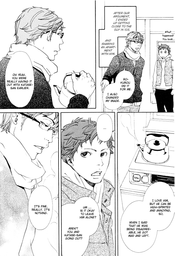 Kozure Ookami (INOUE Satou) Chapter 5.2 page 4 - Chapter 5 v2 : 201
