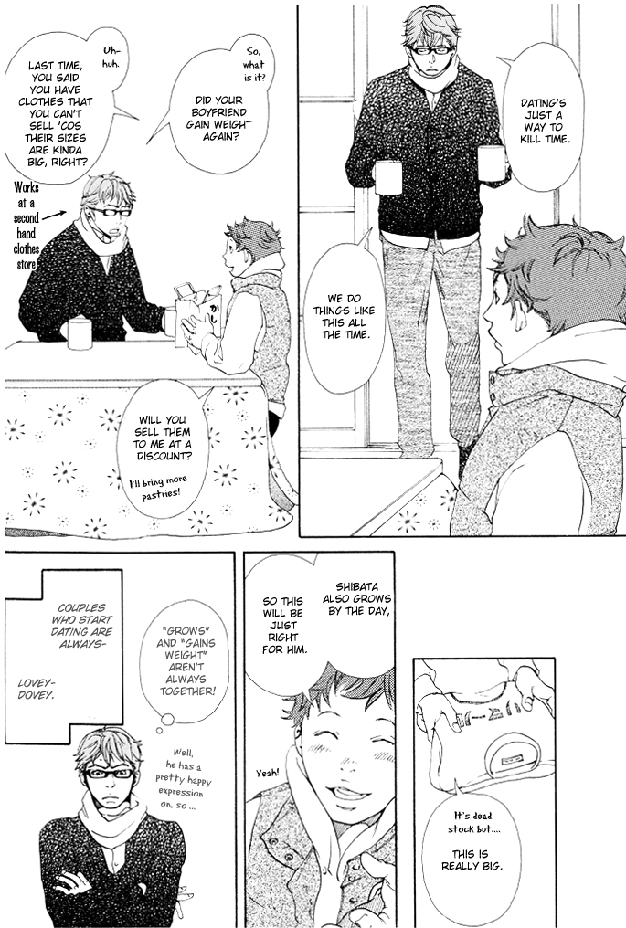 Kozure Ookami (INOUE Satou) Chapter 5.2 page 5 - Chapter 5 v2 : 201