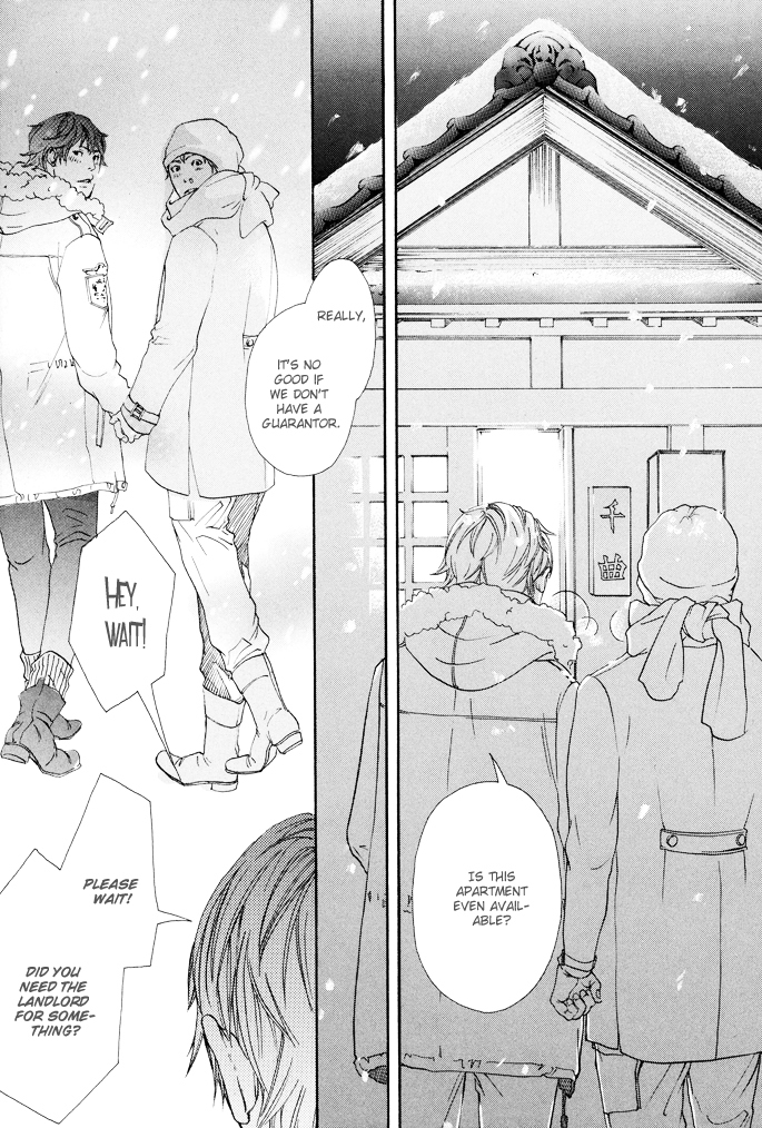 Kozure Ookami (INOUE Satou) Chapter 5.2 page 7 - Chapter 5 v2 : 201