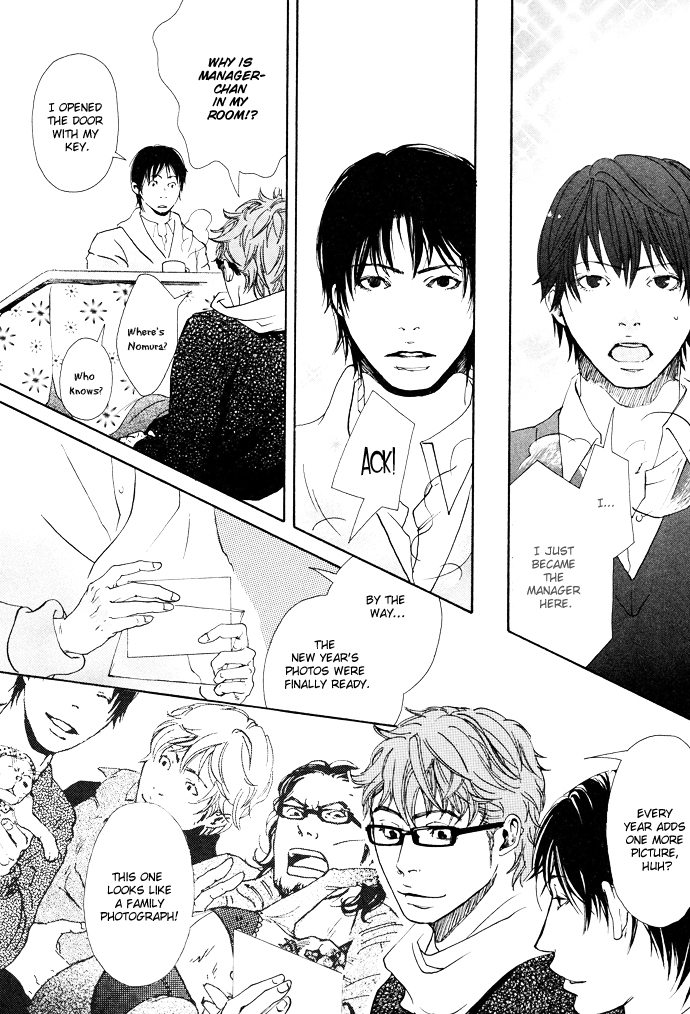 Kozure Ookami (INOUE Satou) Chapter 5.2 page 8 - Chapter 5 v2 : 201