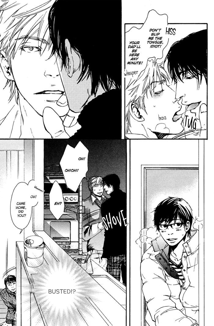 Kozure Ookami (INOUE Satou) Chapter 6.5 page 11 - Chapter 6.5