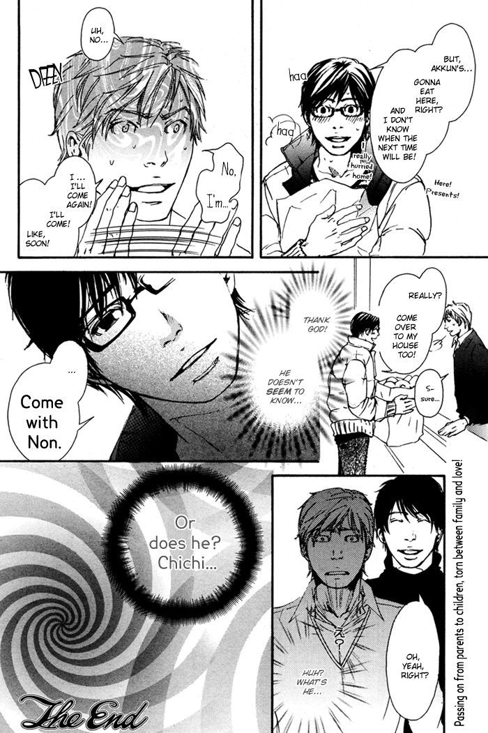 Kozure Ookami (INOUE Satou) Chapter 6.5 page 12 - Chapter 6.5