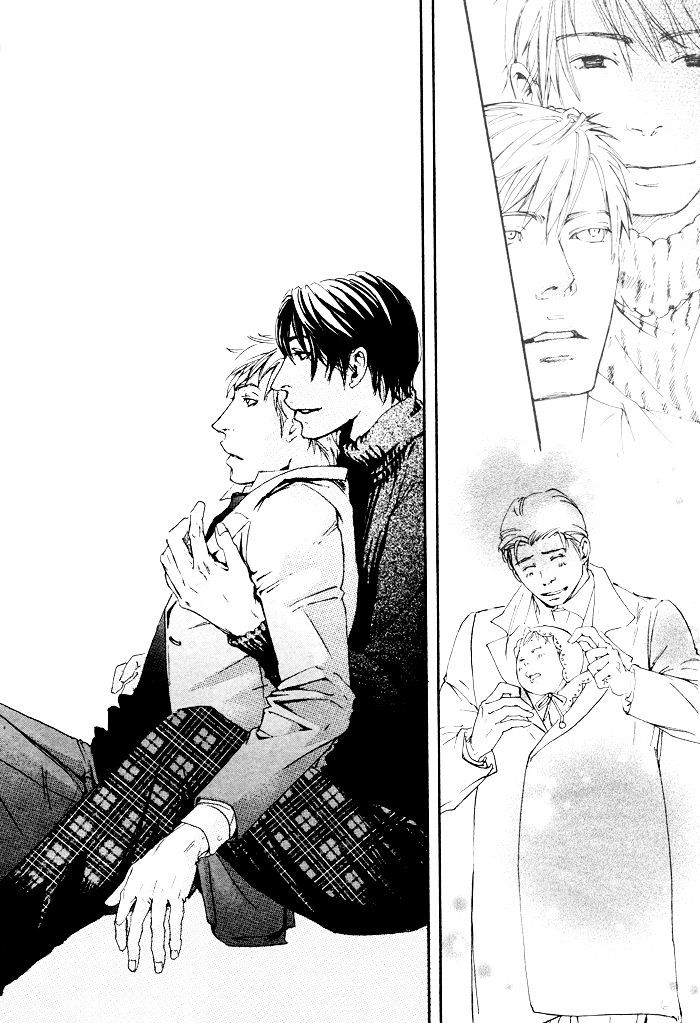 Kozure Ookami (INOUE Satou) Chapter 6.5 page 6 - Chapter 6.5