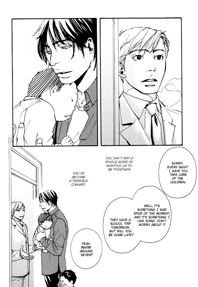 Kozure Ookami (INOUE Satou) Chapter 6 page 4 - Chapter 6