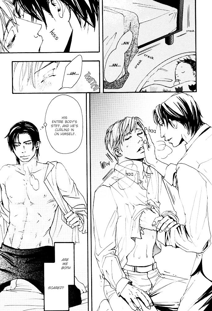 Kozure Ookami (INOUE Satou) Chapter 6 page 9 - Chapter 6