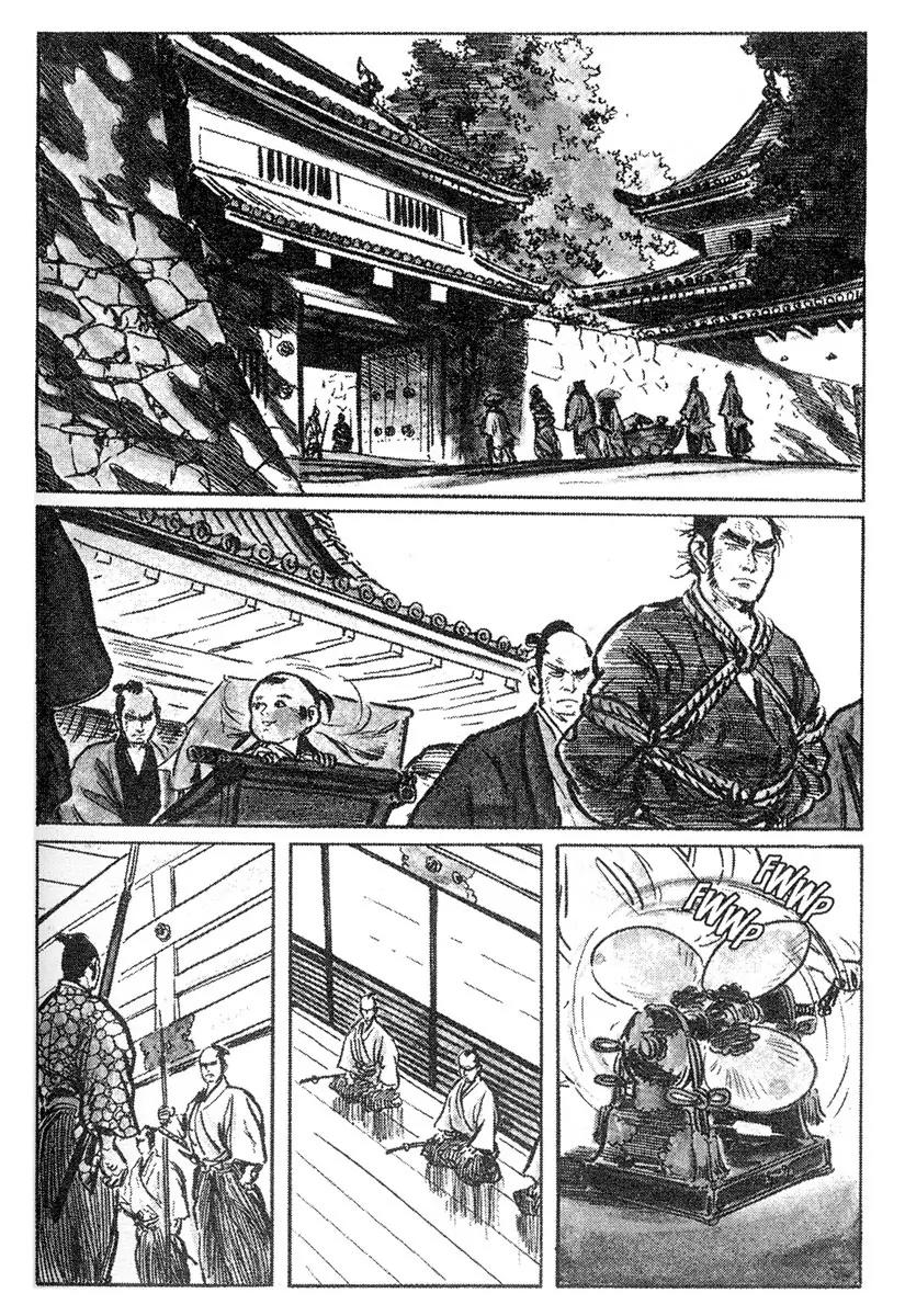 Kozure Ookami Chapter 1 page 21 - Chapter 1: Son For Hire, Sword For Hire