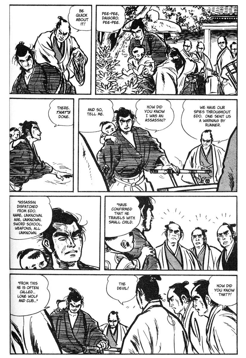 Kozure Ookami Chapter 1 page 25 - Chapter 1: Son For Hire, Sword For Hire
