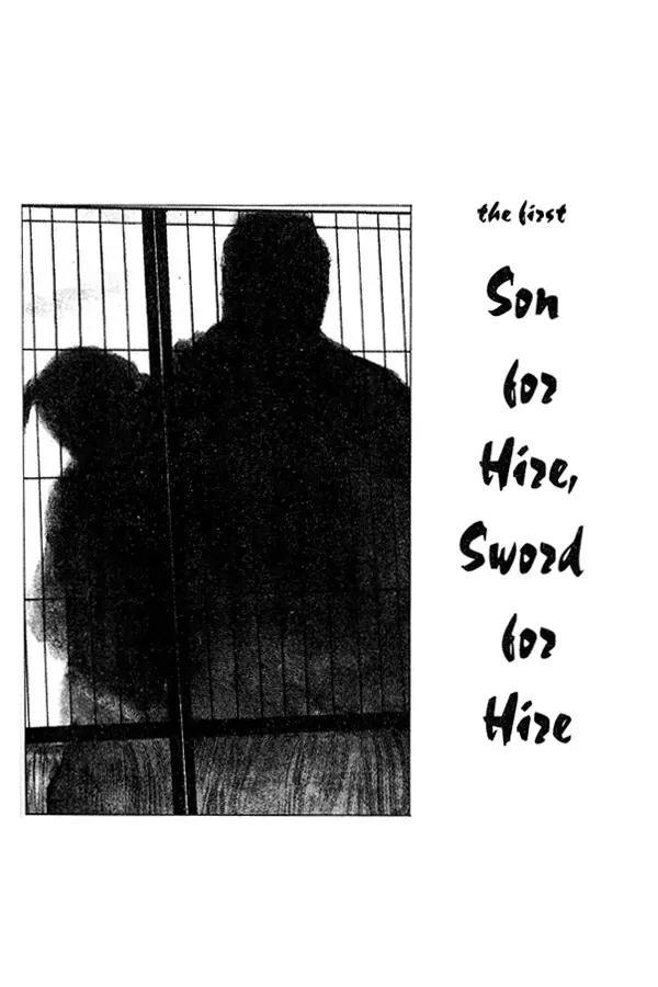 Kozure Ookami Chapter 1 page 5 - Chapter 1: Son For Hire, Sword For Hire